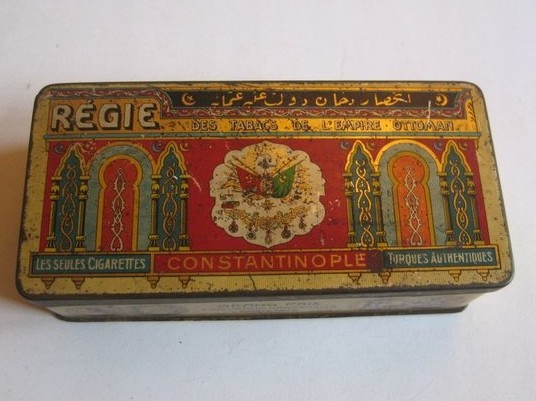 یک جعبه سیگار قدیمی مربوط به دوران عثمانی.